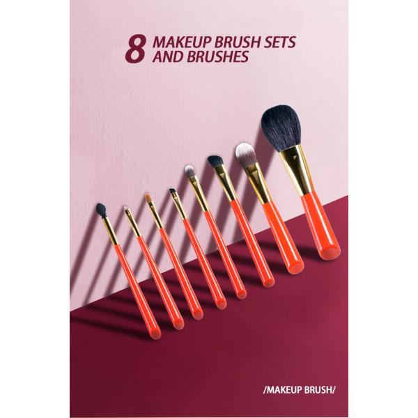 137A10908 Wooden Handle Makeup Brush Small Set 8PCS Portable Makeup Brush Set