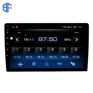 Good Quality Android 10 System BT Display 1+16GB 1+32GB 4 Core Universal Car