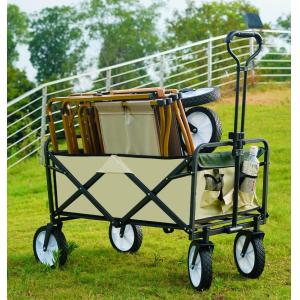 Custom Wholesale Outdoor Push Pull Collapsible Easy To Carry Camping Folding