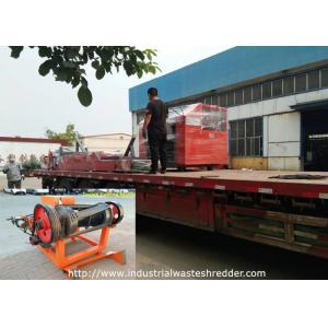 China Storage Vacuum Package Bag Twisted Blades Plastic Waste Shredder on sale