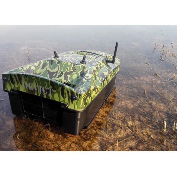 Remote control fish boat Camouflage battery power and ABS plastic