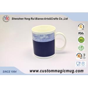 Magnesia Porcelain Partial Temperature Change Mug , Beautiful Advertising Mugs