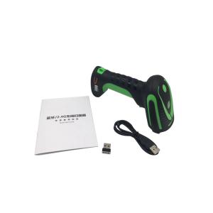 Kebo SK-6100 Waterproof 1/2D industrial barcode scanner long range qr code