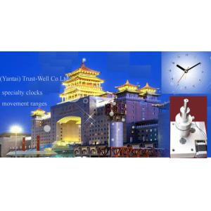 electric master clock with gps antenna, master slave clocks system, - Good Clock