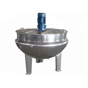 Fully Automatic Food Processing Machine Vertical Stationary Cooking Frying