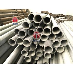 Welding Plain Ends ASTM A53 ERW Carbon Steel Tubes