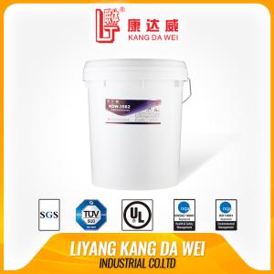 High Thermal Conductive Silicone Sealant Electrical Potting Compound Dampproof