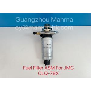 China CLQ-78X Truck Auto Part Fuel Filter ASM For JMC PICKUP 493 Euro 3 on sale