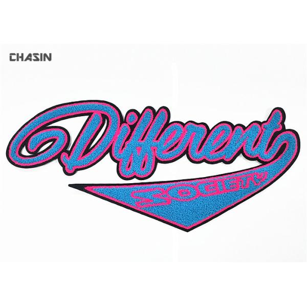 Quality 3D Effect Chenille Embroidery Patches Washable  Soft Hand Feeling wholesale