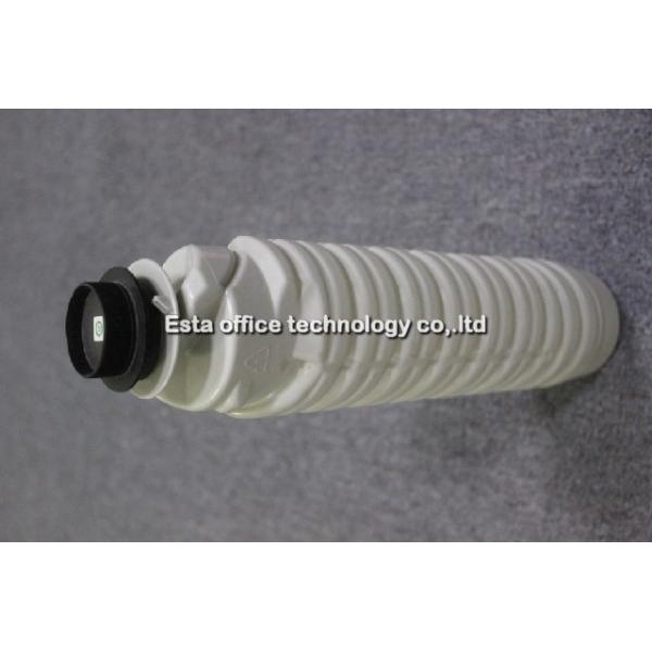 MP4500 Black Compatible Ricoh Toner Cartridge For MP4000BSP Copier