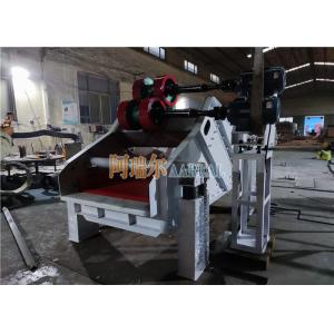 Sand Polyurethane Sieve 120t/H Dewatering Vibrating Screen