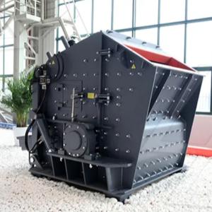Impact Crusher With Large Feed Particle Size And High Compressive Strength
