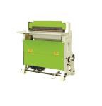 Multi - Function Paper board 1.5 KW Manual Punching Machine