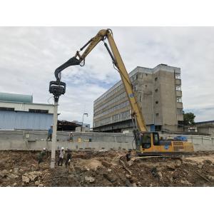 12 Meter Vibrating Pile Driver For Concrete Sheet Pile Building Projects Work