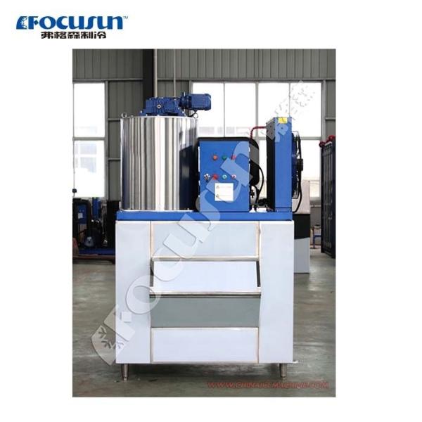 2T Flake Ice Machine for 900kg Ice Storage Capacity by Focusun Core Components