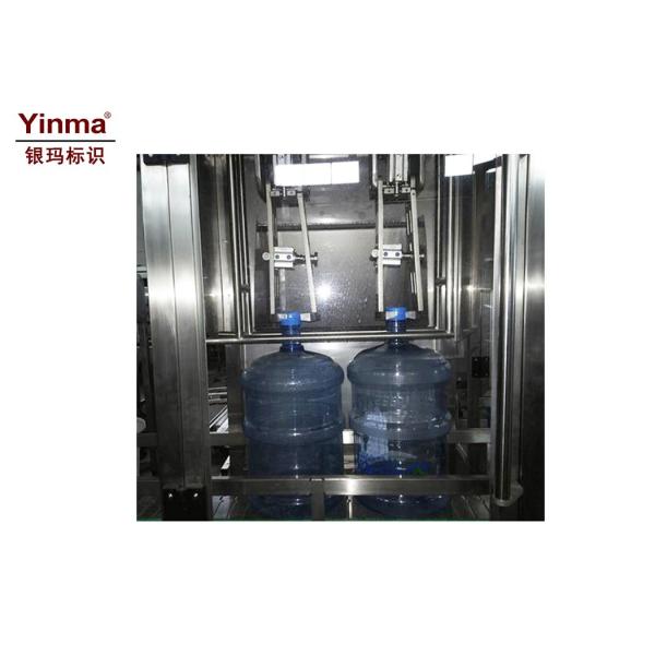 High Accuracy Automatic Perfume Filling Machine With Glass / Plastic Packaging