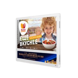 21.5" 19.1" Dual Screen Elevator Dispaly Monitor Full HD Advertising Display