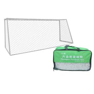 High Quality Professional Training Thickened 7 Person Standard Detachable Soccer