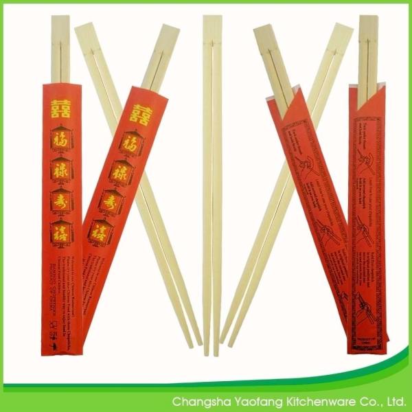 Disposable Twins Bamboo Chopsticks ; 24 cm Nature Sushi Chopsticks； Open Paper