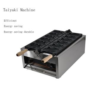 Multifunctional Fish Taiyaki Machine Make Waffle and Fish Shape with Open Mouth
