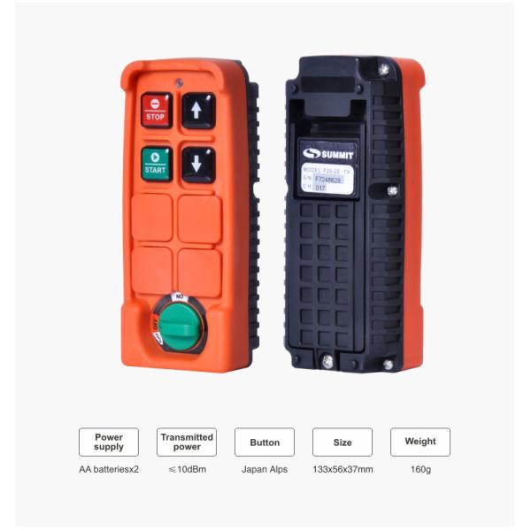 F20-2S Electric Hoist Remote Control Mini Industrial Electric Hoist Wireless Remote