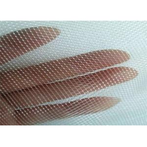 Plastic Transparent Anti Hail Garden Plant Netting For Agriculture Using