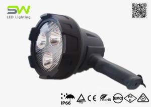 1500 Lumens IP66 Rechargeable 600M Long Range Led Torch Light With Stand