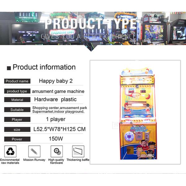 Happy Baby 2 Wooden Cabinet Kids Shooting Ball Game Machine For One Person