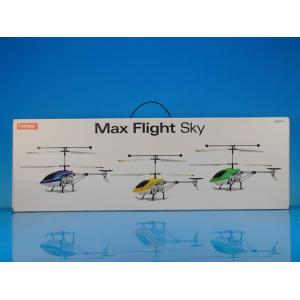 TRANSJOY 3ch R/C Helicopter, Transjoy Toy 6302