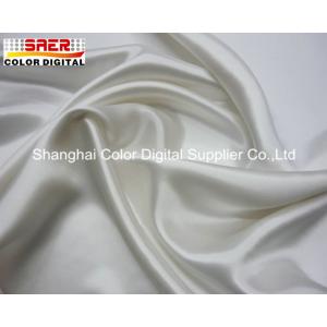 Sublimation Coated Digital Printed Fabric For Feather Flag Making
