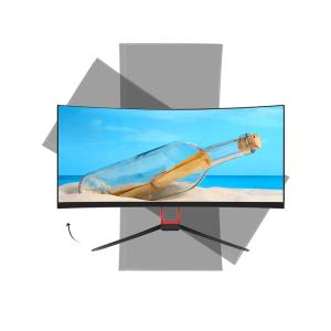 1500R 200hz 30 Inch Curved Computer Monitor / 2K 1ms Ultrawide Pc Gaming Monitor