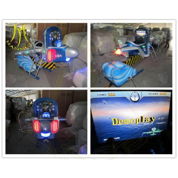 Hansel video arcade game swing ride helicopter kidie ride for kids