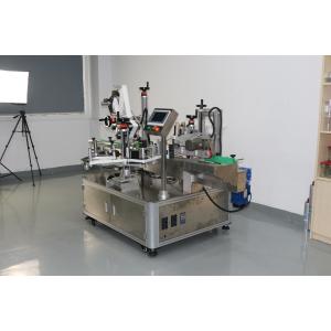 Labeling Machine for Commodity Customized Two Sides and Top Label Applicator