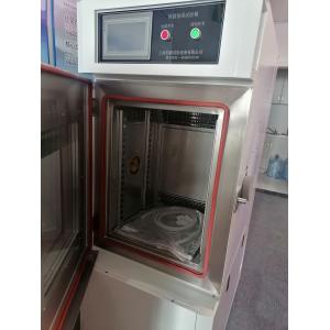 Cheap Programmable Environmental Test Chambers Leakage Protection stability chamber manufacturer for sale