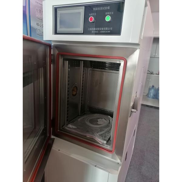Programmable Environmental Test Chambers Leakage Protection stability chamber