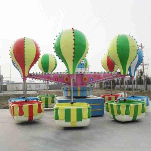Samba Balloon Ride Amusement Park Rides , Children'S Amusement Rides