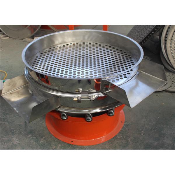 Quality 20 T/H Rotary Vibrating Screening Sieve Machine For Cocoa Seeds wholesale