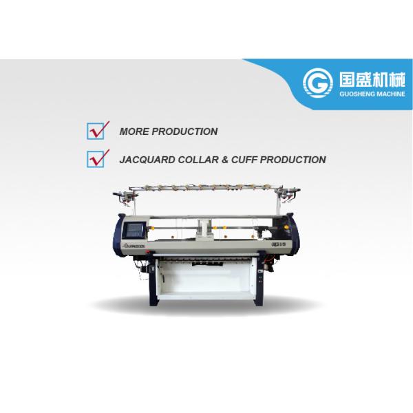 Quality Computer System Jacquard 52 Inch Collar Knitting Machine wholesale