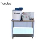 Fast Ice Making Flake Ice Machine Touch Screen Flake Ice Making Machine