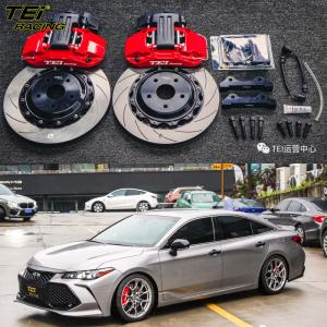 Rear Big Brake Kit 4 Piston Caliper With 355x28mm Rotor BBK Auto Brake System