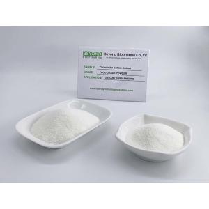 Cheap Shark Origin Chondroitin Sulfate Sodium With 90% Purity For Joint Health for sale