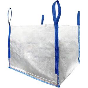 Heavy Duty Home and Yard Waste Bag Woven Polypropylene, Reusable Lawn and Leaf