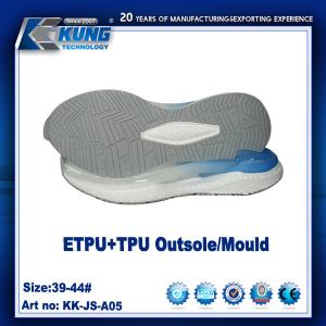 TPU Rubber Traction EVA Outer Sole Nontoxic Waterproof Non Slip