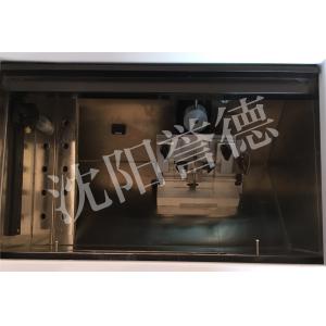 Fast Freezing Cryostat Microtome , Semi Automatic Pathology Laboratory