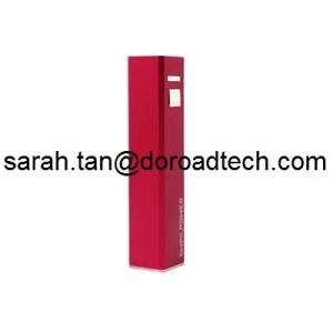 Portable Charger 2600mAh Power Bank External Emergency Portable Battery Charger