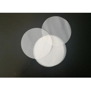 650mm Fine Wire Mesh Filter