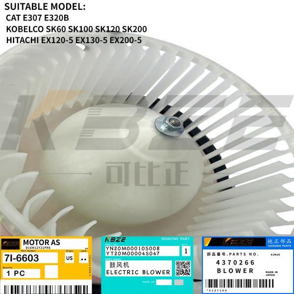 HITACHI 4370266 KOBELCO CAT EXCAVATOR 24V BLOWER MOTOR 7I-6603 YN20M00010S008 FITS EX200 ZAX200 SK60 EX30 E307 E320