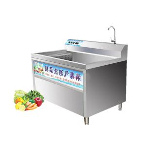 Intelligent Air Bubble Vegetable Washing Machine