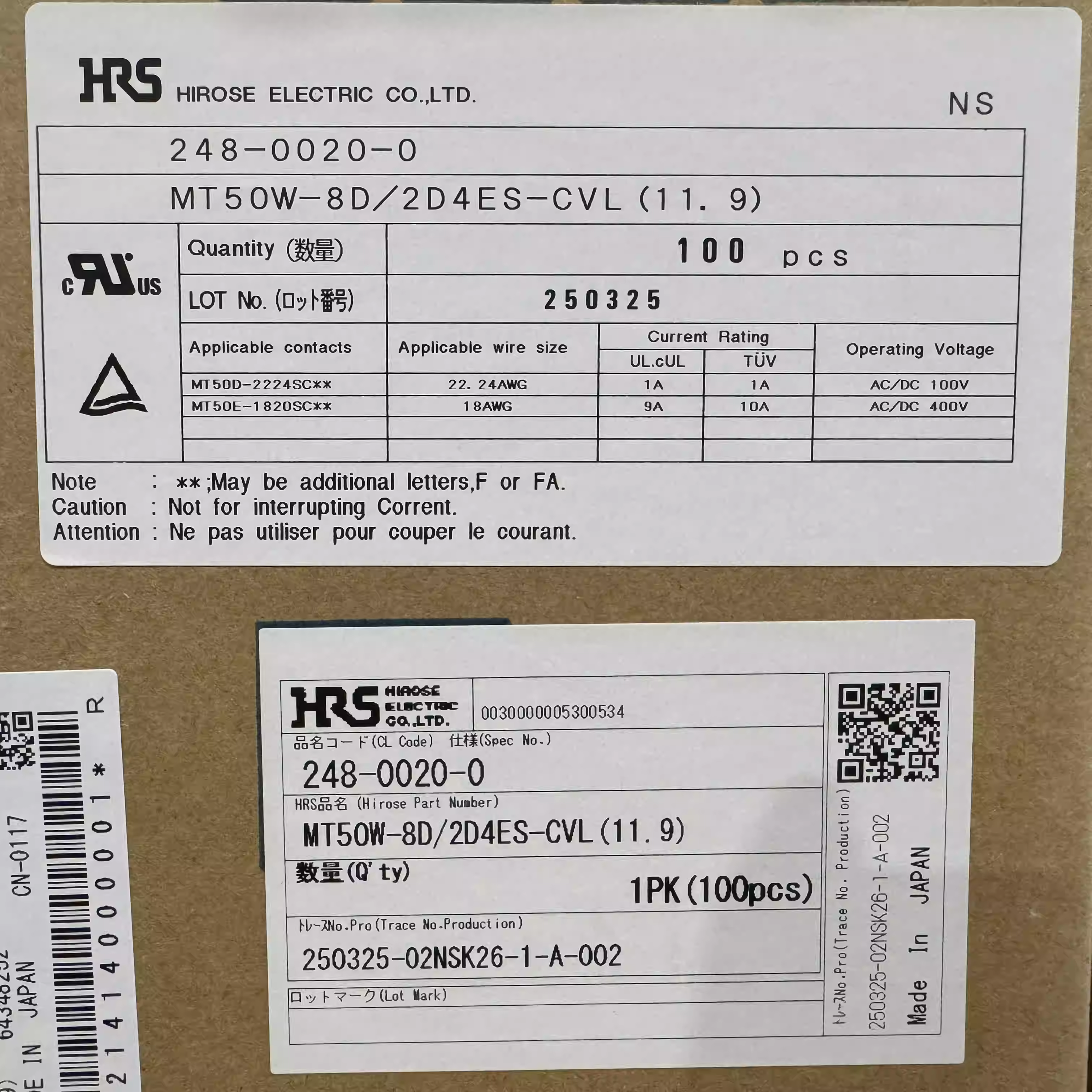 China MT50W-8D/2D4ES-CVL(11.9) MT50W-8D/2D4ES-CVS(11.9) Single cable type on sale