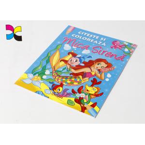 210g 300g C2S Art Paper Offset Book Printing , Glossy Perfect Bound Book Printing